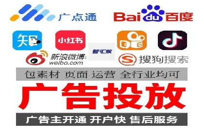 代理开户案例中的业务创新解析